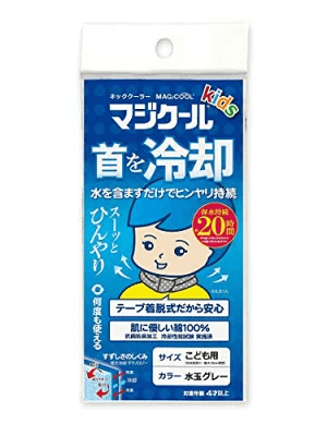 マジクール MAGICOOL 冷却タオル 子ども用