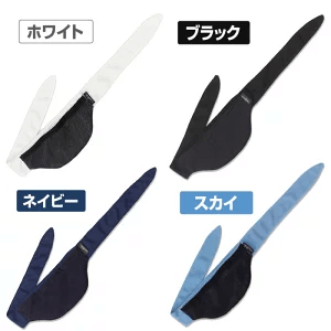 リバーシブル ネッククーラー