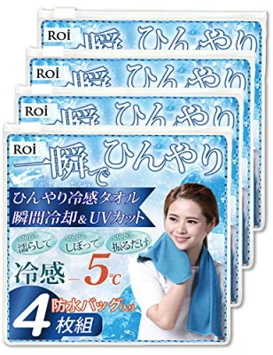 Roi 冷却 クールタオル