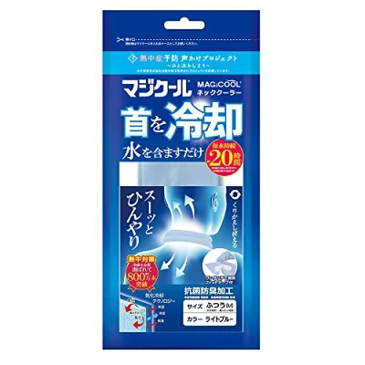 マジクール MAGICOOL 冷却タオル MCFT6-LBR