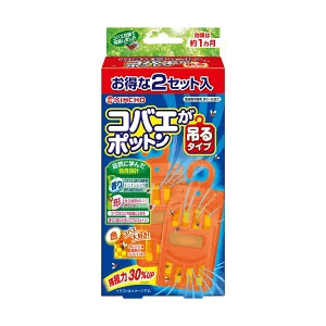 【KINCHO】コバエがポットン