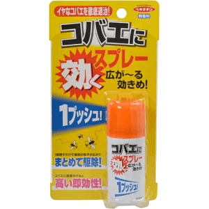 【ヘキサチン】コバエに効くスプレー