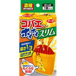 【アース製薬】コバエがホイホイ