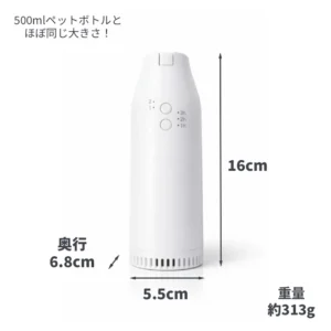 布団乾燥機 コンパクト ダニ退治 小型 マット