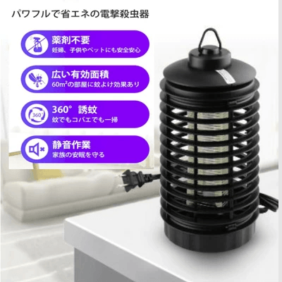 ペットや子供の有無で選ぶ