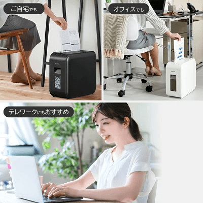 連続使用時間で選ぶ