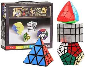 ルービックスキューブ パズルシリーズ