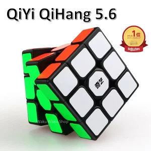 QiYi QiHang 5.6