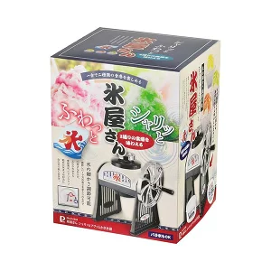 パール金属 氷屋さんシャリッとフワッとかき氷器D-1333