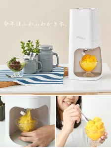 山善 ふわふわミルスノー レシピブック付き