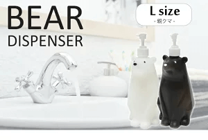 くまのかたちのディスペンサー