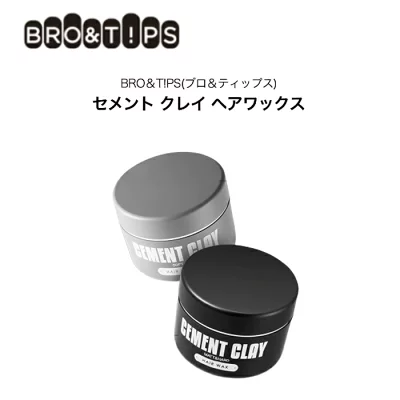 BRO&TIPS CEMENT CLAY メンズ専用セメントクレーヘアワックス