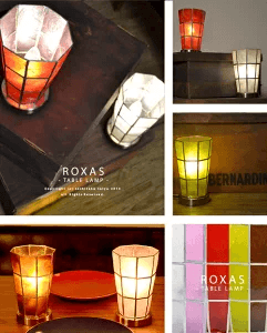 Roxas テーブルランプ