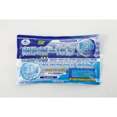キャプテンスタッグ 保冷剤抗菌クールタイムダブルM300gM-6910
