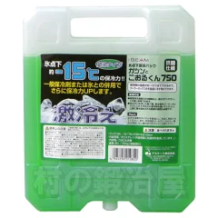 氷点下保冷パック ガツンとこおるくん750 ハードタイプ