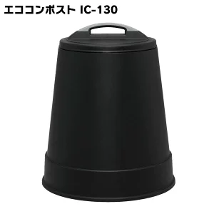 アイリスオーヤマ エココンポスト