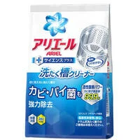 P&G アリエール洗たく槽クリーナーサイエンスプラス