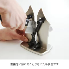 バイエルンエッジ