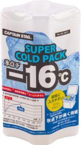 キャプテンスタッグ(CAPTAIN STAG) 氷点下スーパーコールドパック スリムフィット UE-3017 