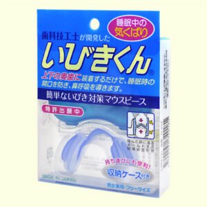 いびきくん 歯科技工士が考えたいびきくん