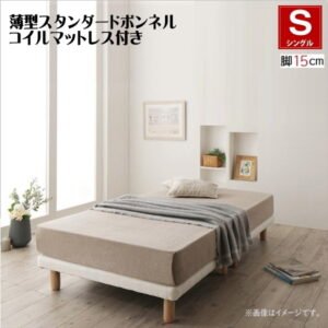 すのこ構造ショート丈脚付きマットレスボトムベッド