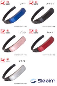Sleeim スリーム oneA Sleeim スリーム ONEA-SSS-100