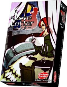 アークライト ラブレター (Love Letter)