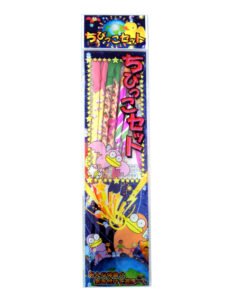 ちびっこセット