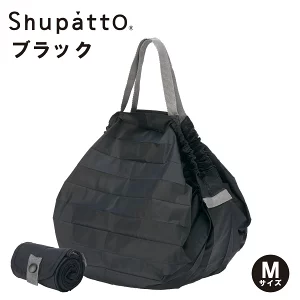 【シュパット】コンパクトバッグ