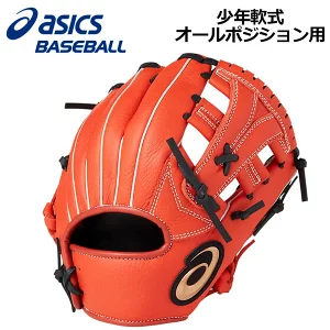【アシックス(asics)】軟式オールラウンド用