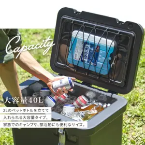 IRIS OHYAMA HUGEL クーラーボックス 40L 真空断熱 VITC-40