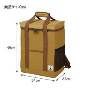 キャプテンスタッグ(CAPTAIN STAG) リュック型クーラーバッグ UE-620 