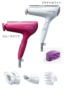 テスコム コラーゲンイオンヘアードライヤーTCD5100