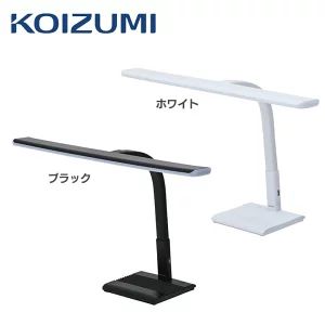 コイズミファニテック スタンドライト