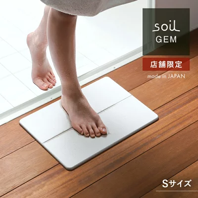 soil GEM ソイル ジェム 珪藻土 バスマット