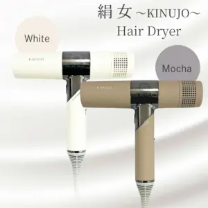 絹女 Hair Dryer KH30