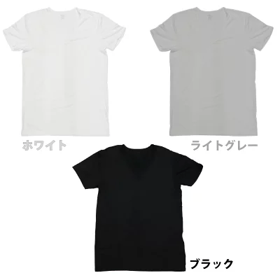 UNIQLO ユニクロ エアリズム ＶネックＴ
