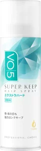 VO5 スーパーキープヘアスプレーエクストラハード