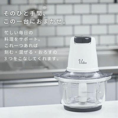 洗いやすさで選ぶ