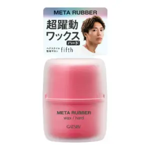 mandom(マンダム) ギャツビー メタラバー ワックス ハード