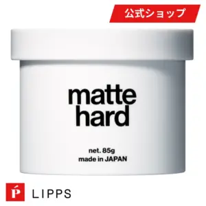 LIPPS(リップス) マットハードワックス