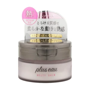 plus eau メルティバーム