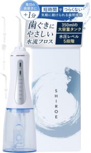 SHIROE ジェットウォッシャー 口腔洗浄器