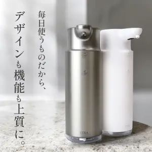 ETRA ステンレスオートディスペンサー