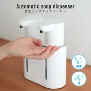 2つ口ソープディスペンサー ダブルヘッド 