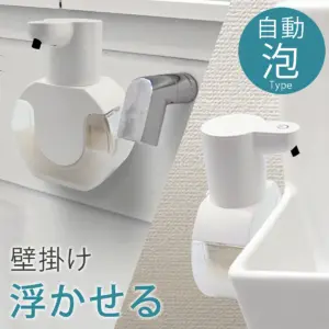 CHURACY ソープディスペンサー