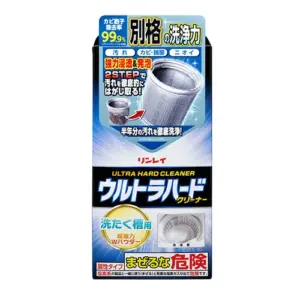 リンレイ ウルトラハードクリーナー洗濯槽用