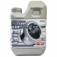 SK-750 HITACHI 日立 ドラム式洗濯機用洗濯槽クリーナー