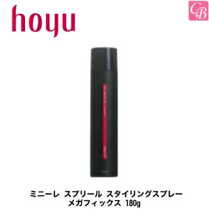 ホーユー ミニーレスプリールスタイリングスプレーメガフィックス