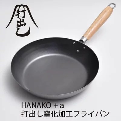 木製タイプ